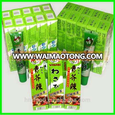 China 43g per tube New Wasabi Paste