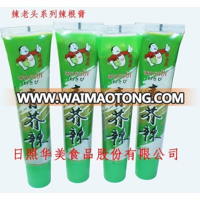 wasabi powder & wasabi paste