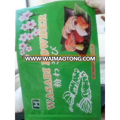 Japanese and Korean cuisine/seasoning /Wasabi Powder