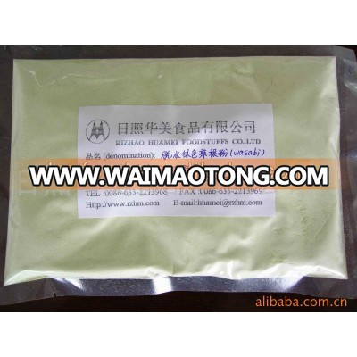 high quality/wasabi powder / export to japan/korea