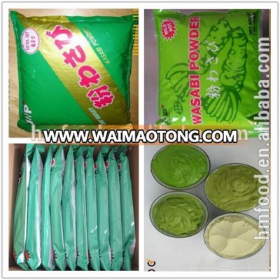 manufacturer of Wasabi powder