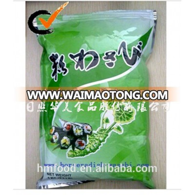 Japanese style 1kg for sushi wasabi powder best price