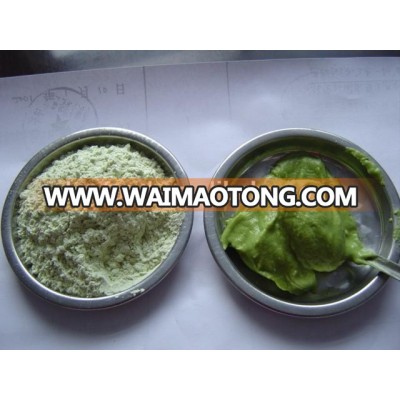 1kg Japanese Flavor Wasabi (Horseradish) Powder